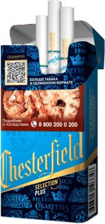 Сигареты CHESTERFIELD SELECTION PLUS 100'S