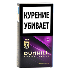 Сигареты Dunhill Compact Swiss Blend Purple