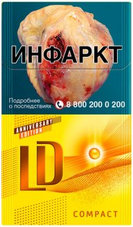 Сигареты LD Impulse Compact Jungle