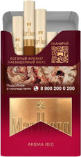 Сигареты Marlboro Aroma Red