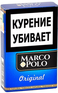 Сигариллы MARCO POLO KS Original