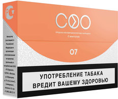 Стики СОО №7 SOLORA (Дыня)