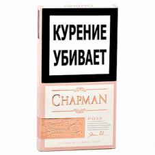 Сигареты Chapman Розэ Superslim