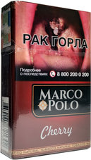 Сигариллы MARCO POLO KS Cherry
