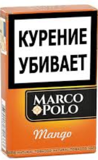 Сигариллы MARCO POLO KS Mango