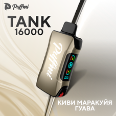 Puffmi TANK Киви Маракуйя Гуава 16000 затяжек