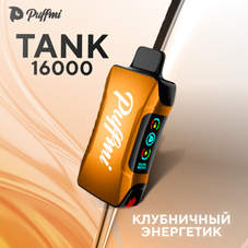 Puffmi TANK Клубничный Энергетик 16000 затяжек