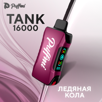 Puffmi TANK Ледяная Кола 16000 затяжек