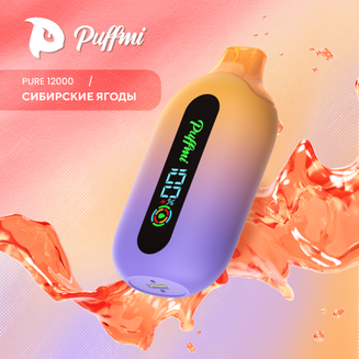Puffmi PURE V2 Sibirian Berries ( Сибирские Ягоды) 12000 затяжек