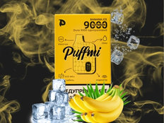PuffMi DURA V2 Банан Лёд 9000 затяжек