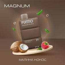 FUMMO MAGNUM Малина Кокос 7500 затяжек