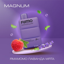 FUMMO MAGNUM Ямамомо Лаванда Мята 7500 затяжек