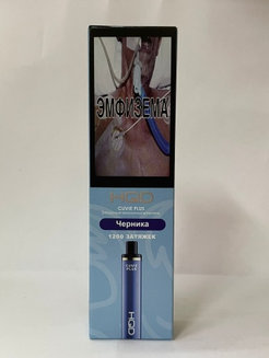 HQD Cuvie PLUS Черника 1200 затяжек