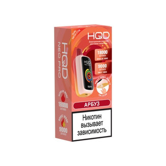 HQD NEO PRO 18000 Арбуз