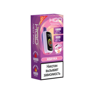HQD NEO PRO 18000 Жвачка