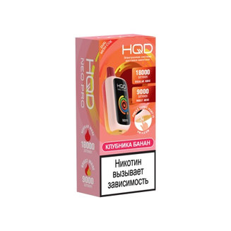 HQD NEO PRO 18000 Клубника Банан