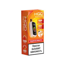 HQD NEO PRO 18000 Ледяное Манго