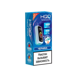 HQD NEO PRO 18000 Черника
