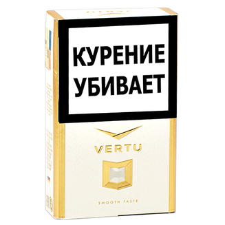 Сигареты Vertu