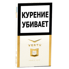Сигареты Vertu Superslim