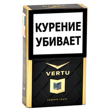 Сигареты Vertu Black
