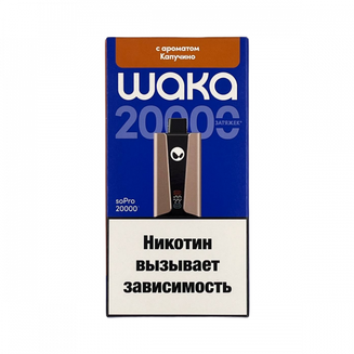 WAKA soPro PA HARD Капучино 20000 затяжек