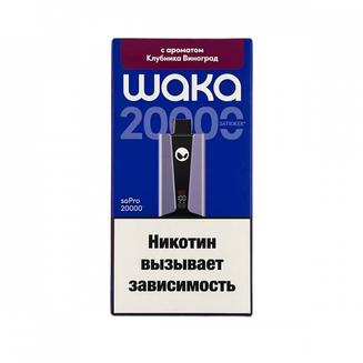 WAKA soPro PA HARD Клубника Виноград 20000 затяжек