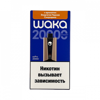 WAKA soPro PA HARD Энергетик Черная Смородина 20000 затяжек