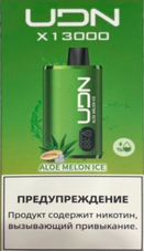 UDN X Aloe Melon Ace 13000 затяжек