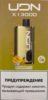 UDN X Banana Ice 13000 затяжек
