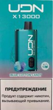 UDN X Blue Cotton Candy 13000 затяжек