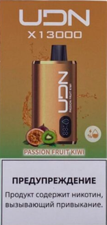 UDN X Passion Fruit Kiwi 13000 затяжек