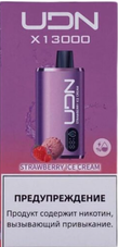 UDN X Strawberry Ice Cream 13000 затяжек