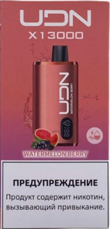 UDN X Watermelon Berry 13000 затяжек