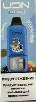 UDN BAR Blackcurrant Lemon Pomegranate 12000 затяжек