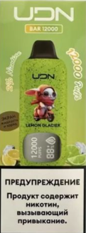 UDN BAR Lemon Glacier 12000 затяжек