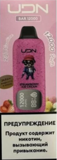 UDN BAR Strawberry Ice Cream 12000 затяжек