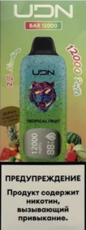 UDN BAR Tropical Fruit 12000 затяжек