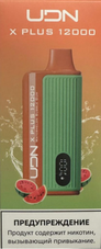 UDN BAR X PLUS Арбузная Жвачка 12000 затяжек