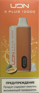 UDN BAR X PLUS Дыня Лёд 12000 затяжек