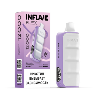INFLAVE FLEX Шоколадное Молоко 12000 затяжек