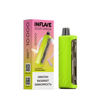 INFLAVE OMEGA Кислая Вишня 10000 затяжек