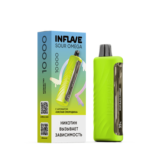 INFLAVE OMEGA Кислая Смородина 10000 затяжек