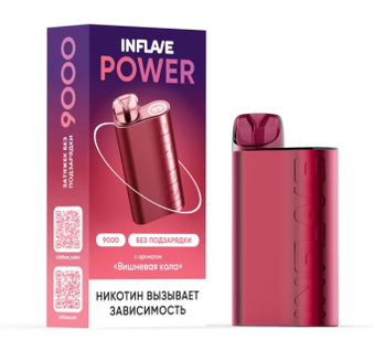 INFLAVE POWER Вишневая Кола 9000 затяжек