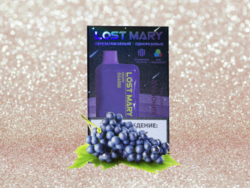 LOST MARY Виноград 4000 затяжек