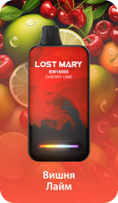 LOST MARY ВМ Вишня Лайм 16000 затяжек
