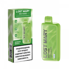 LOST MARY MO Зелёное Манго 10000 затяжек