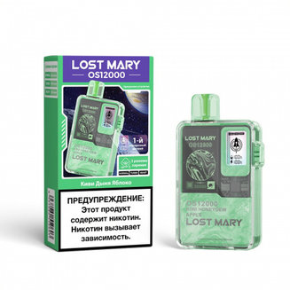 LOST MARY OS Киви Дыня Яблоко 12000 затяжек