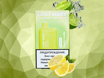 LOST MARY Лимон Лайм 5000 затяжек