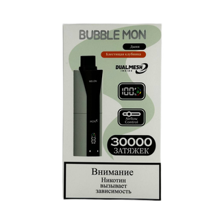 Booster Bubble Mon DUBLE (1+1) Дыня + Блестящая Клубника 30000 затяжек